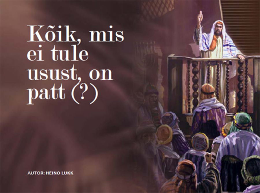 K�ik, mis ei tule usust, on patt (?) (13.01.2010)